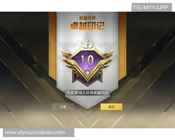 2026年3月份新闻和平精英技术排行榜揭晓V5凭借卓越表现荣登第一位 2026年3月份新闻和平精英技术排行榜揭晓V5凭借卓越表现荣登第一位