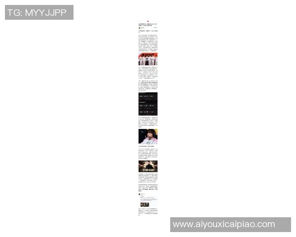 2026电竞新闻S15LOL最新比分和平精英赛事速度榜单揭晓BLG战队强势领跑