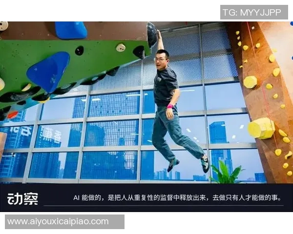 2026年3月份新闻广州攀岩队节奏表现数据分析揭示训练与比赛的关键影响因素